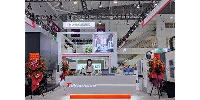 向新而生，全新出發(fā) | 2022創(chuàng)世紀ITES深圳工業(yè)展收官！